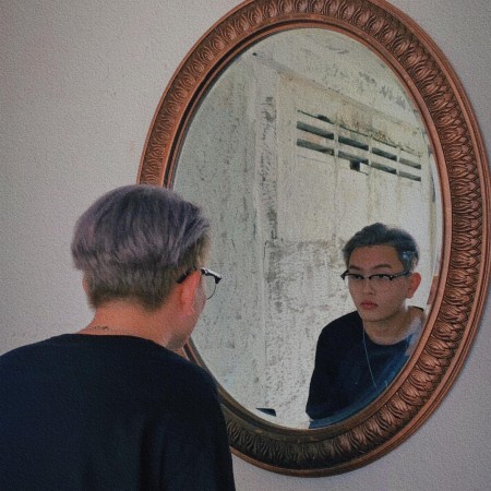 Thanh Nhàn